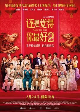 亚州大片