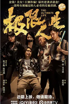 偷偷和婶婶的性爱